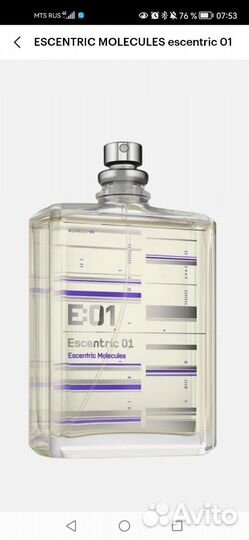 Туалетная вода escentric molecules 01