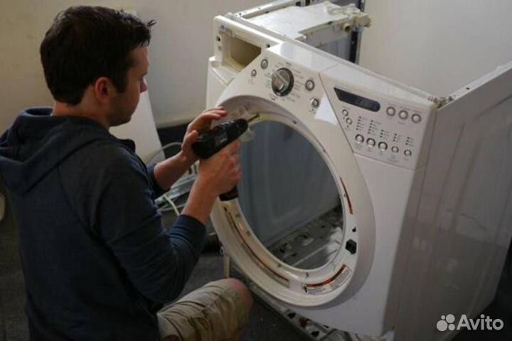 Ремонт стиральных машин