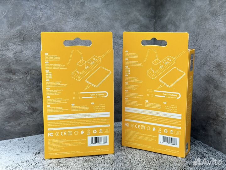 Блок питания для телефона + USB кабель BA38A Plus