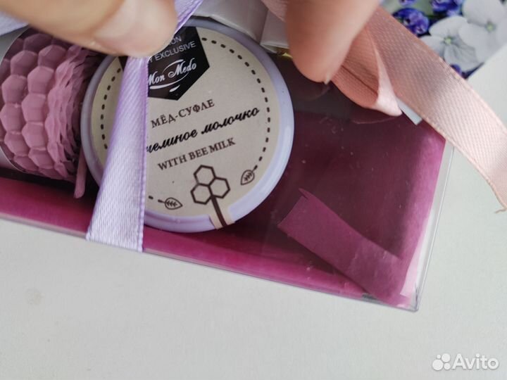 Подарочный набор чай и мед