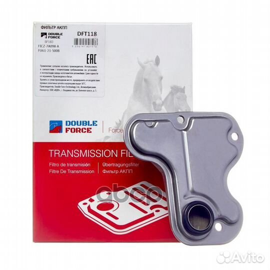 Фильтр АКПП Double Force 46321-2Z010 DFT118 DOU