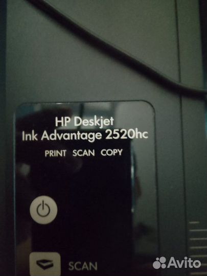 Принтер мфу hp deskjet 2520hc