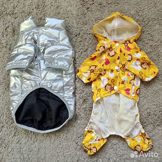 Комбинезон зимний для небольших собак