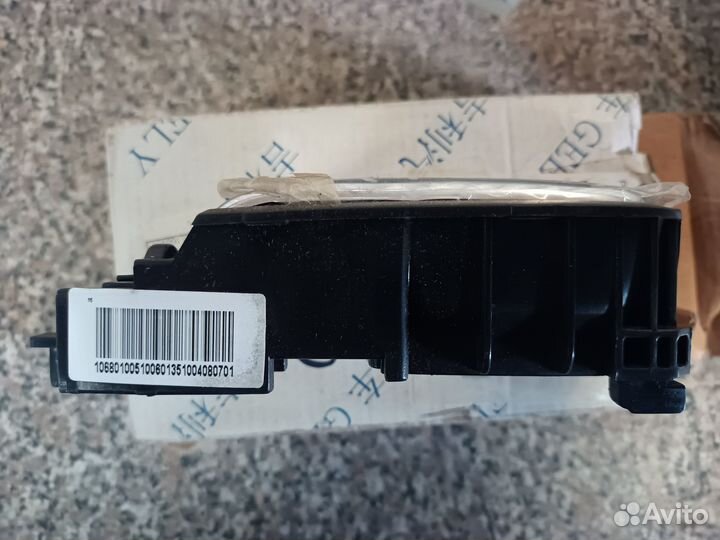 Ручка двери внутренняя Гелли Geely FC (Vision) I