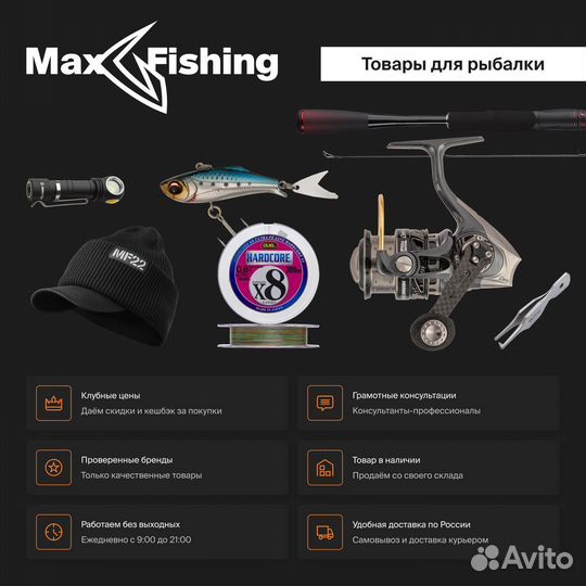 Весы Kali Kunnan Analog Scale до 150кг