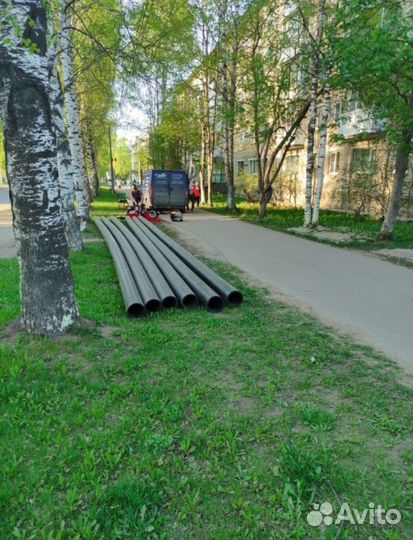 Стыковой сварочный аппарат