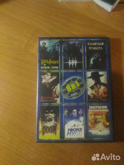 Продам фильмы на дисках