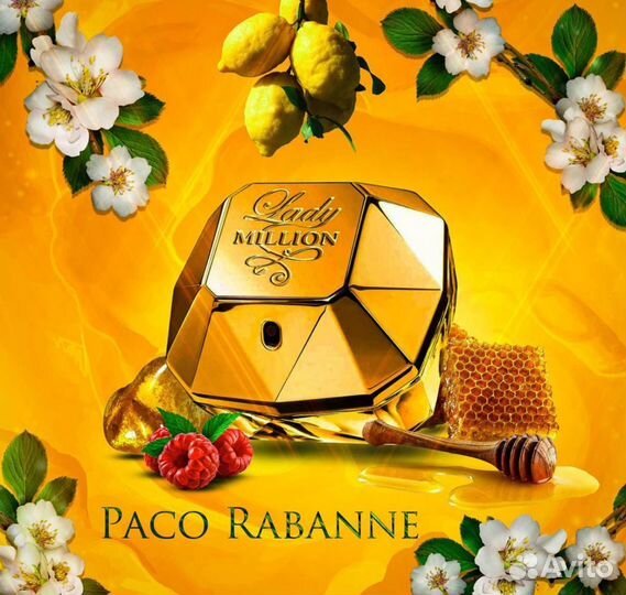 Тестер люкс 66 мл - Lady Million, Paco Rabanne