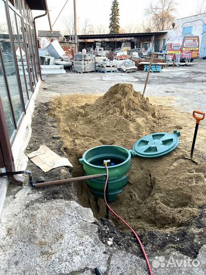 Газгольдер