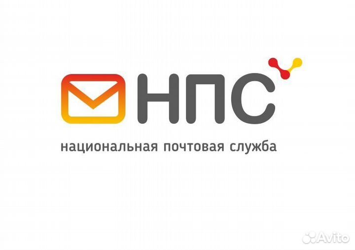 Оператор пк (Астрахань)