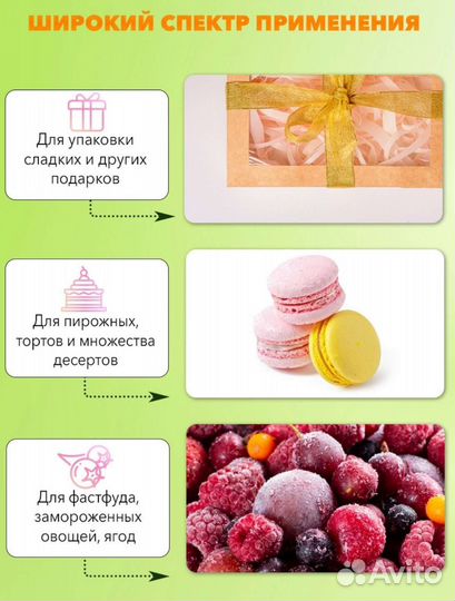 Контейнер крафтовый / крафт коробка