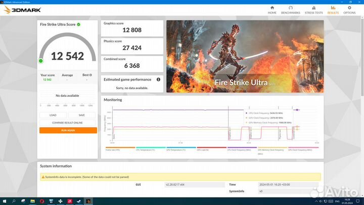 Видеокарта AMD Radeon RX 6800 XT 