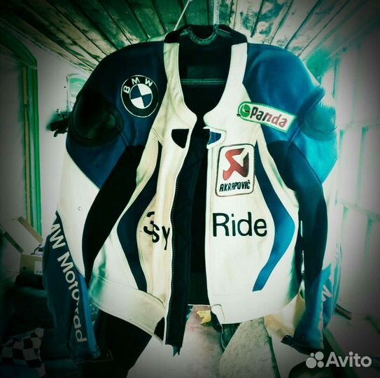 Мотоэкипировка