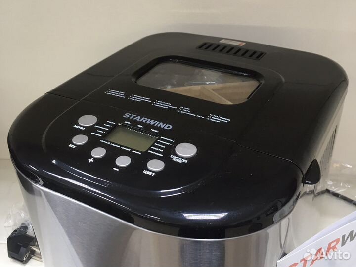 Хлебопечка Starwind SBR6155 Новая