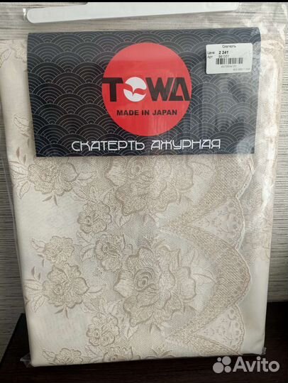 Скатерть Японская