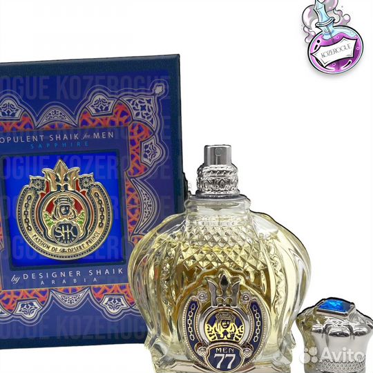 Shaik Opulent 77 (Шейк Опулент/ Шейх 77/ Шэйк)