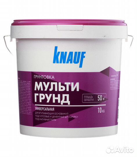 Грунт Knauf Мульти Грунд универсальный 10 кг