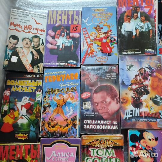 VHS видеокассеты