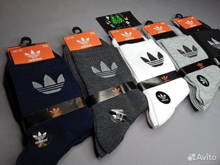 Носки Оптом