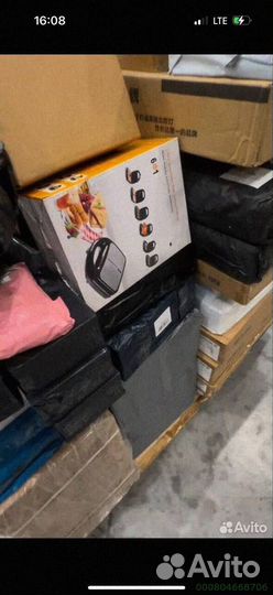 Сюрприз коробка с техникой Алиэкспресс (Арт.73722)