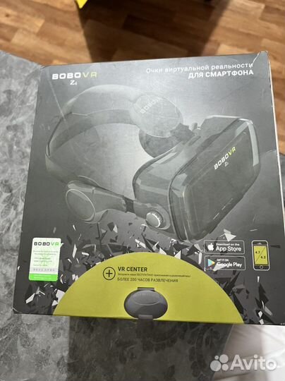 Очки виртуальной реальности для телефона
