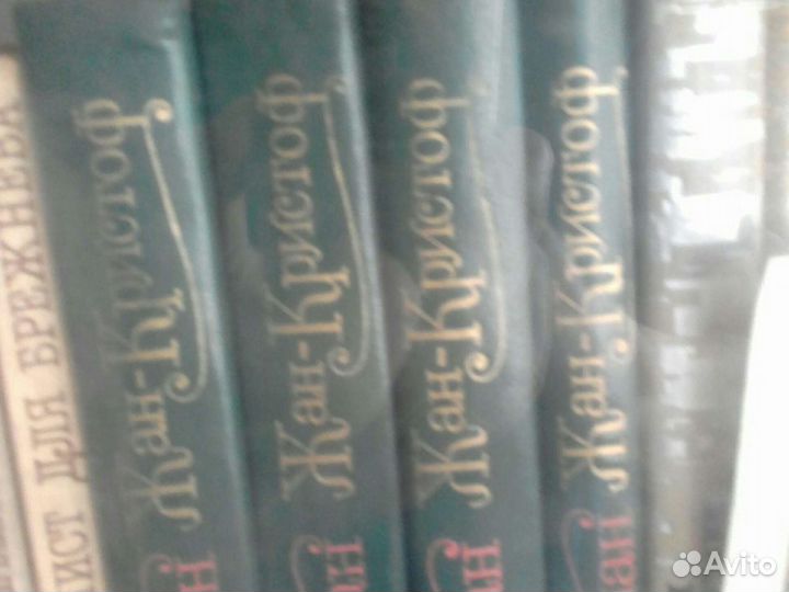 Собрание сочинений Л.Н.Толстой и др