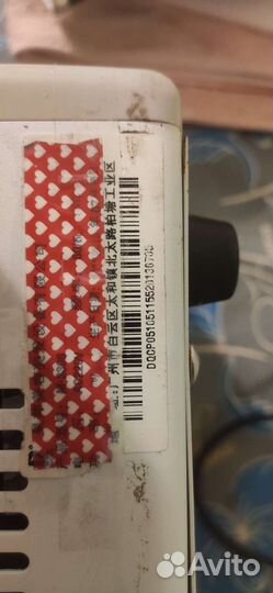 Ultrasonic m-3389 косметологический прибор