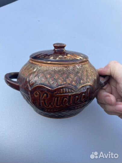 Горшочки для запекания