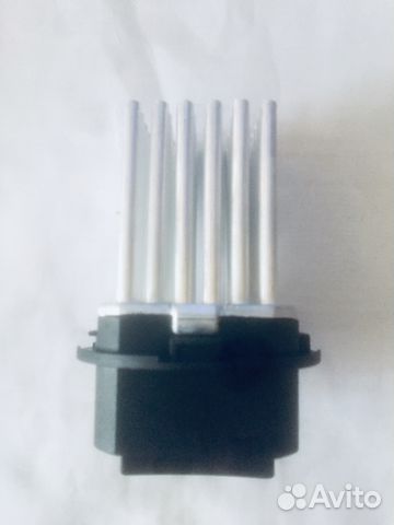 Резистор отопителя Citroen C4,С3, DS3, Peugeot 307