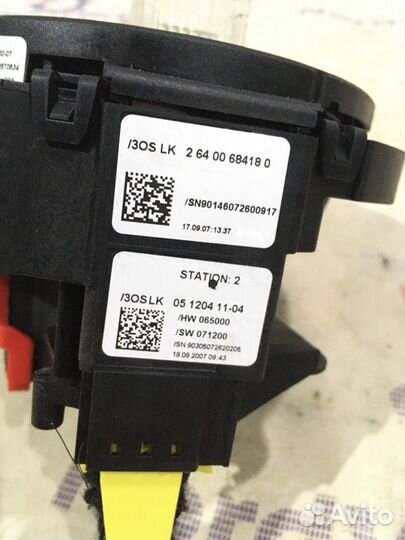 Переключатель подрулевой в сборе Mercedes-Benz