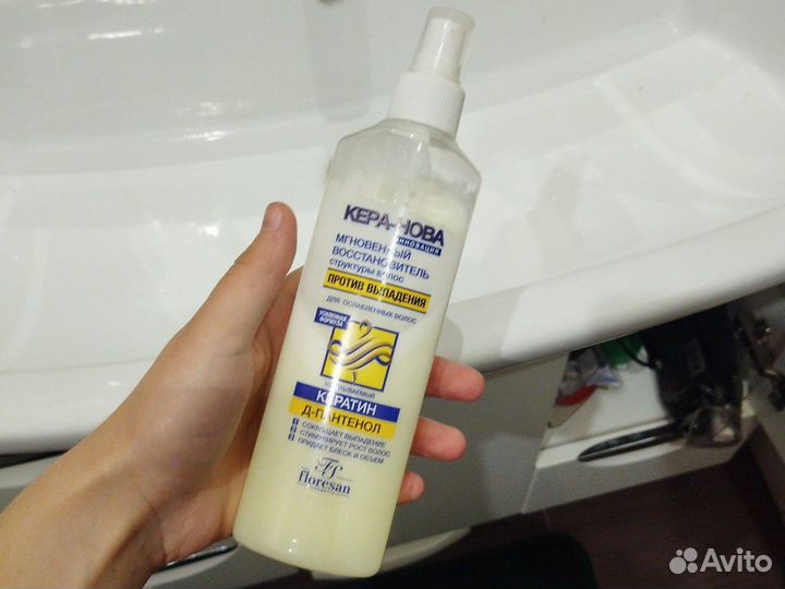 Набор косметики целый пакет