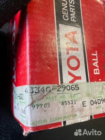 Шаровая опора Toyota