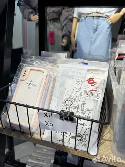 Чехлы для телефонов оптом 70
