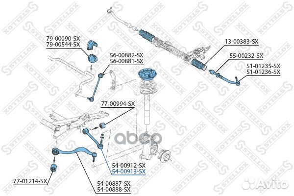 54-00913-SX рычаг правый алюм BMW E39 2.0i-2.8