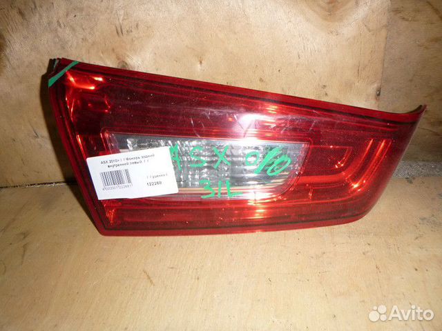 Фонарь задний внутренний левый Mitsubishi ASX I (2