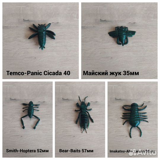 Приманки на голавля