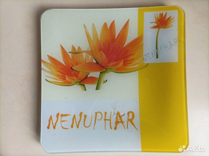 Блюдо большое