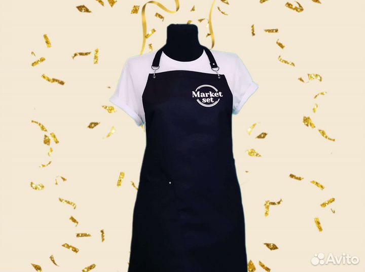 Фартук рабочий