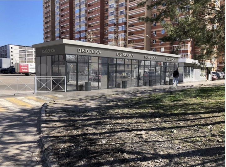 Свободного назначения, 30 м²