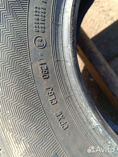 Gislaved UltraSpeed 2 205/60 R16