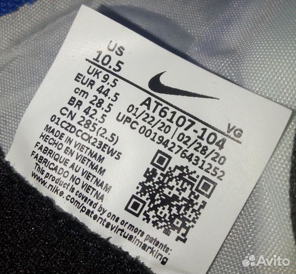 Размер 44 Nike бутсы для футбола и регби Магазин