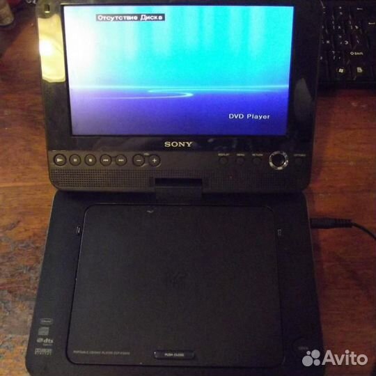 Портативный (переносной) DVD sony DVP-FX870