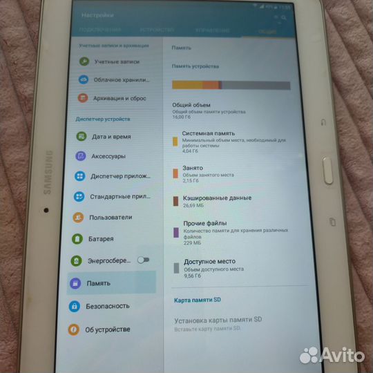 Планшет Samsung galaxy tab 4 7.0 sm t531