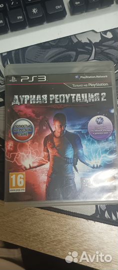 Игровые диски на ps3