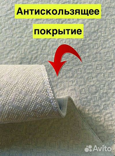 Ковёр детский новый безворсовый,Турция