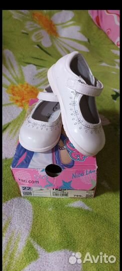 Туфли для девочки 22 размер