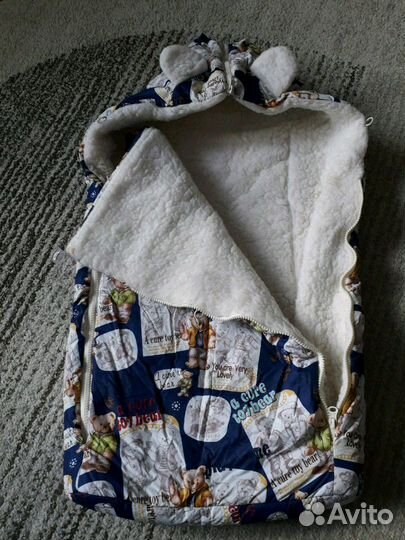 Конверт меховой для мальчика