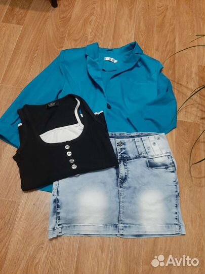 Вещи пакетом