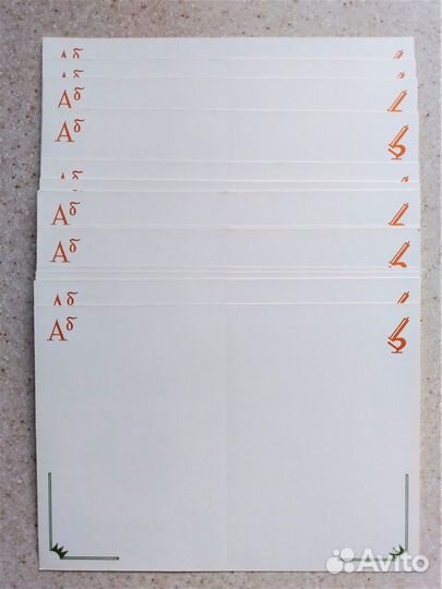 Открытки Левицкий 1 сентября и Закладки для книг