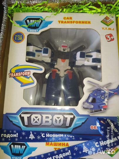 Трансформеры. Тоботы.Набор 4 шт. Подарок на Н. Г